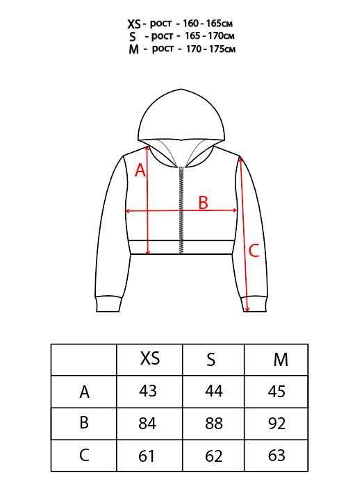 GIRLS ZIP HOODIE / GREEN - вид 2