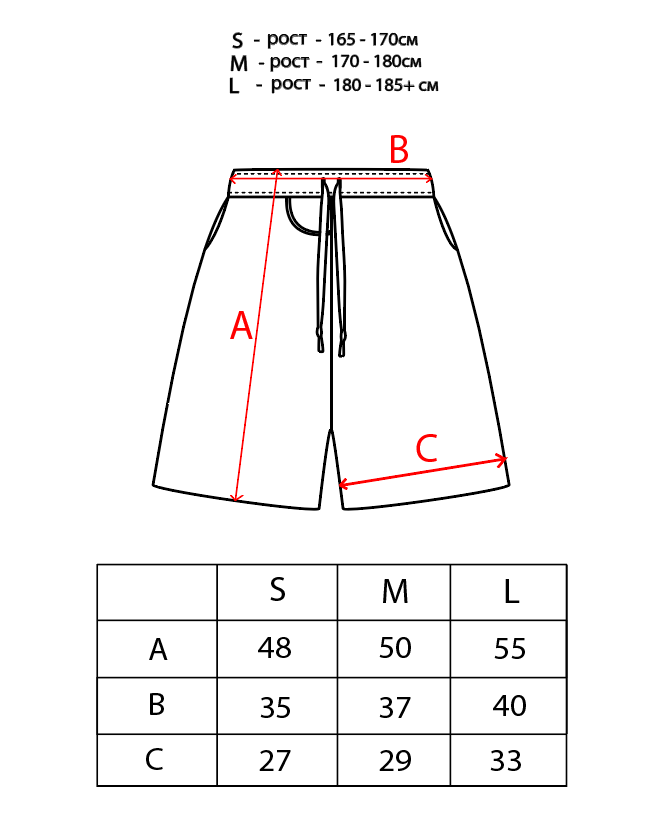 SHORTS / GRAY - вид 2
